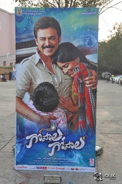 Gopala-Gopala-Movie-Audio-Launch